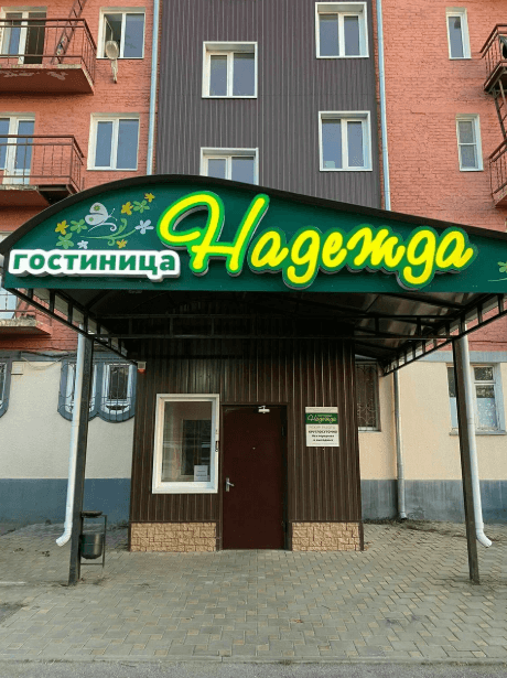 Превью 4